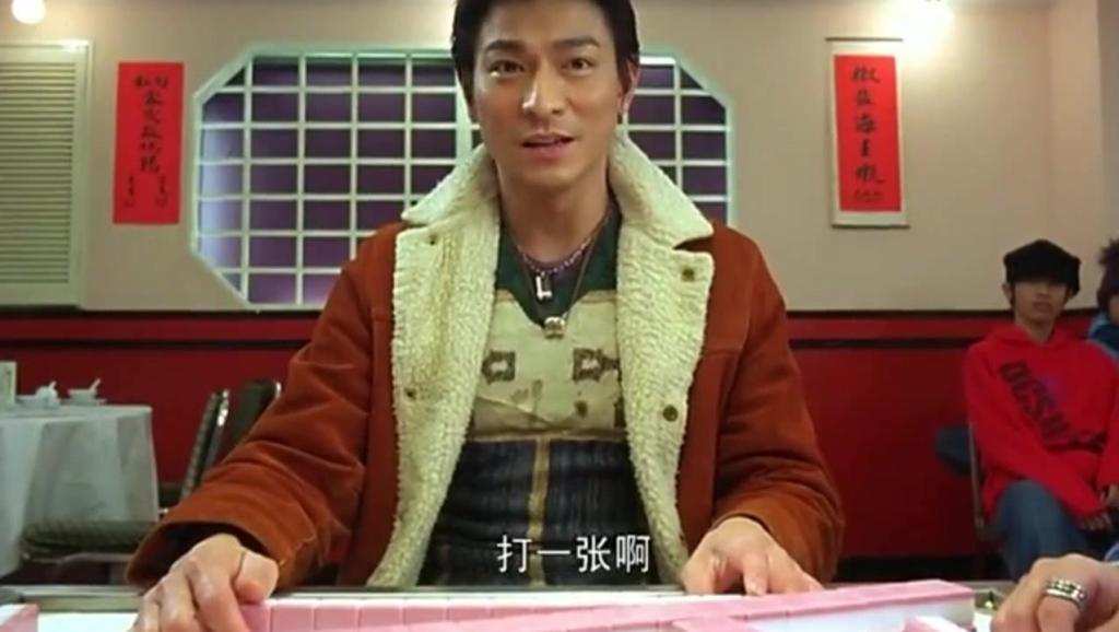 福五鼠(二)福五鼠之孙子兵法片头曲-孙子兵法-