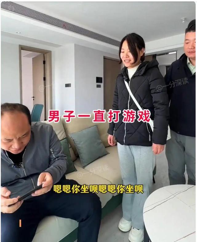 苏州相亲奇缘：31岁女秒定40岁大哥，同居宣言“往后要宠我”引爆全网争议！当