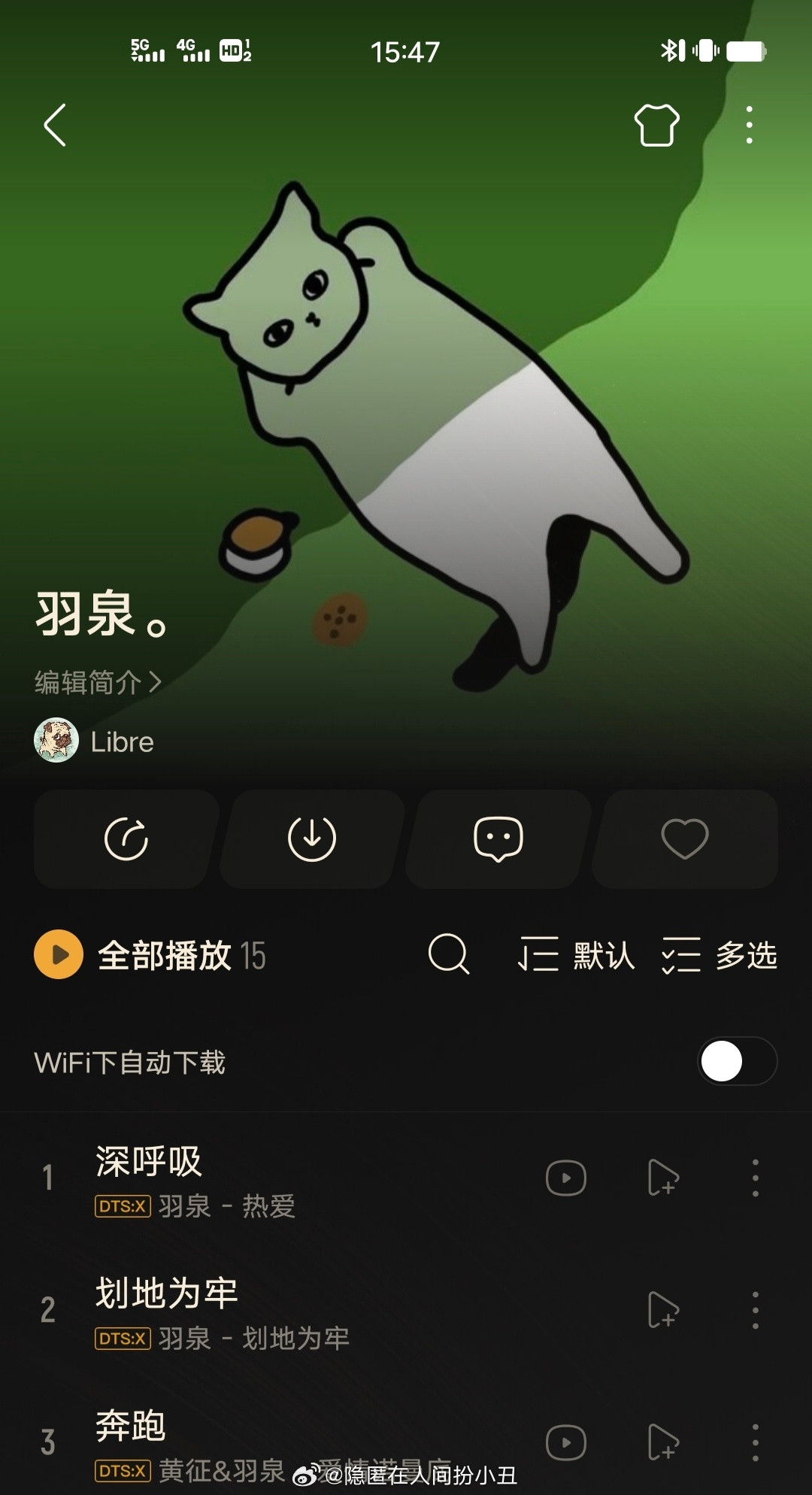 综艺《我家那闺女》播出之后，张家齐母女之间的相处模式，一直是大家热议的话题。节目当中张家齐妈妈坦言，