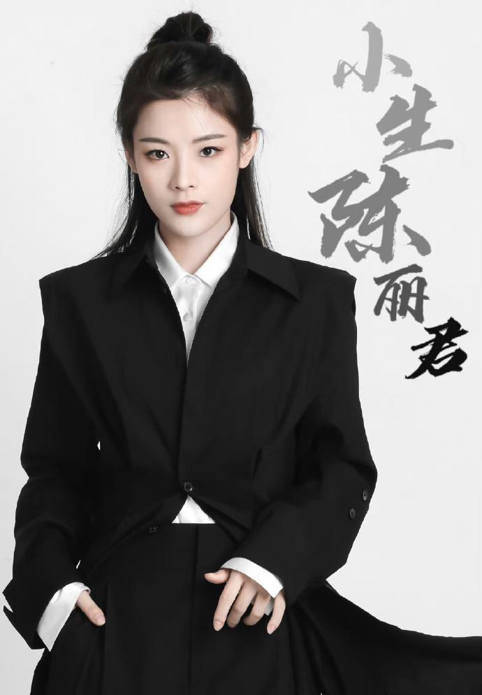 王老吉就花絮遮挡陈丽君面部道歉即日，《奔跑吧》冠名商王老吉