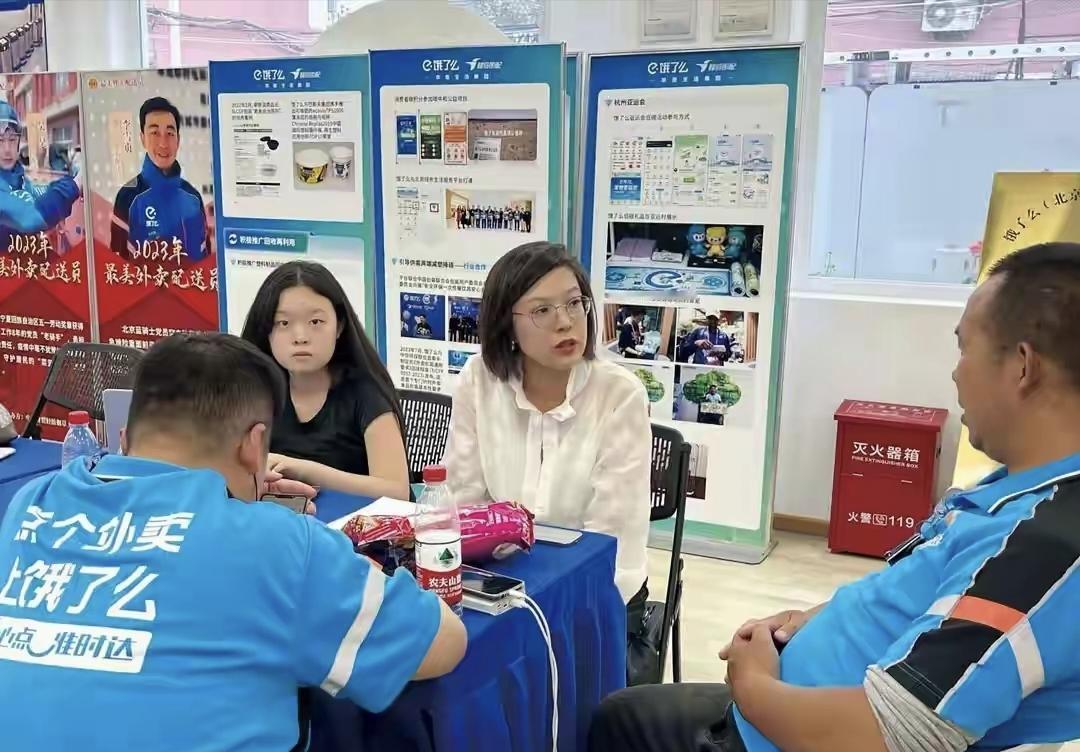 没有调查就没有发言权，有人批评北大国发院张丹丹其实她做过调研最近北大国发院张丹