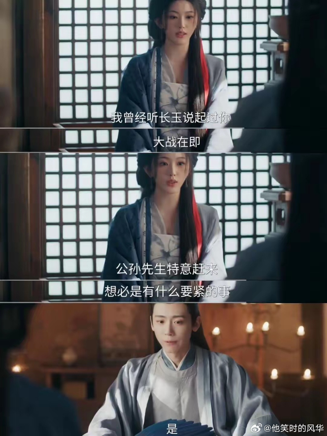 《逐玉》一个细节锤死！浅浅绝对是穿过来的看完这剧，我突然发现，这剧不只是喜剧片，