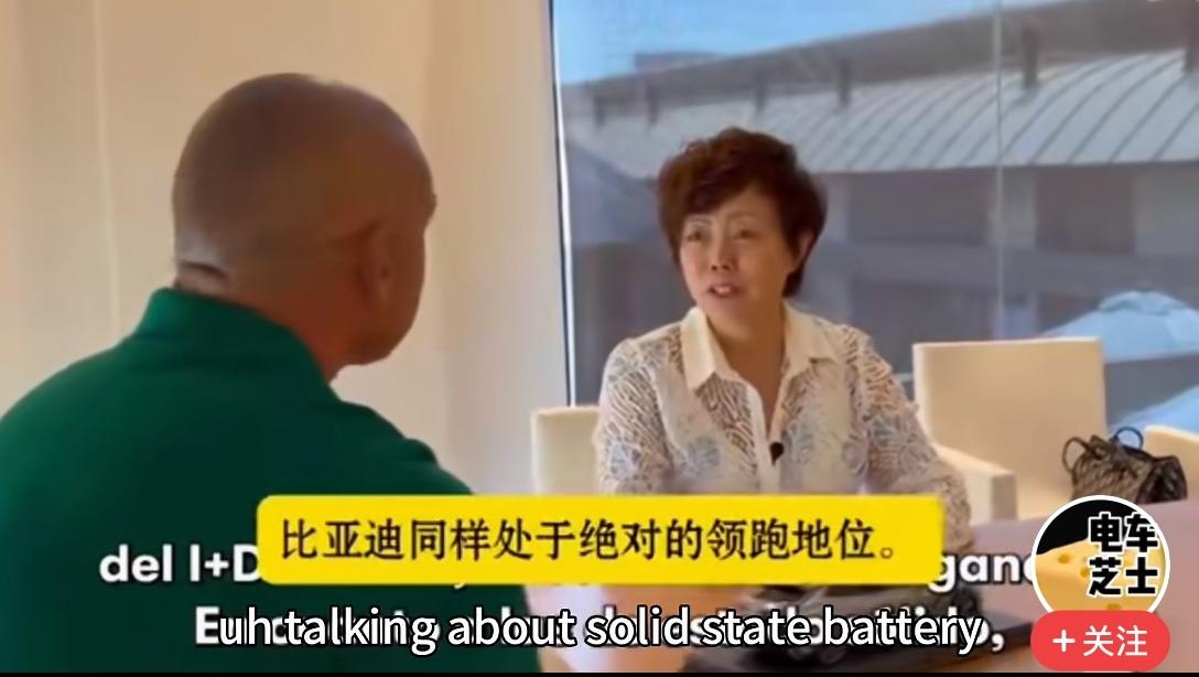 【比亚迪全固态电池全球领先：兼顾高安全与高能量密度】比亚迪此番推出的全固态电池，