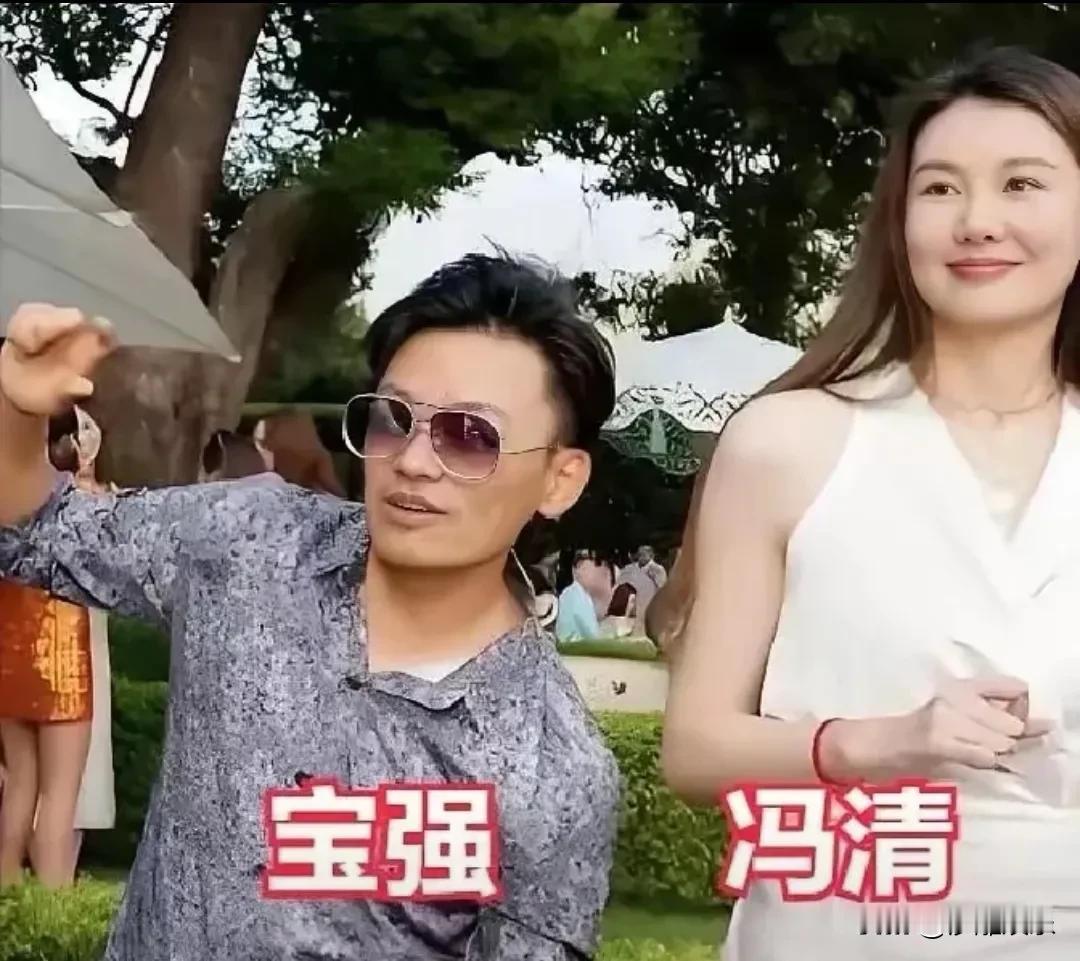 7月6日，44岁王宝强又上热搜了！这一次，不是新电影，而是因为——带女友参加婚