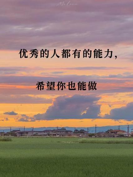 我发现人生最顶级的能力：复杂的事简单做，简单的事重复做，重复的事认真做