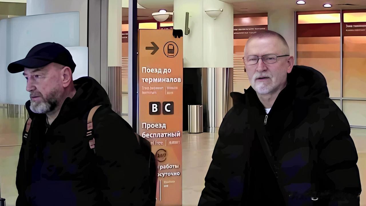 莫斯科连续开枪，暗杀俄罗斯中将乌克兰特工小组，这是真能跑啊，一下子就逃出去370