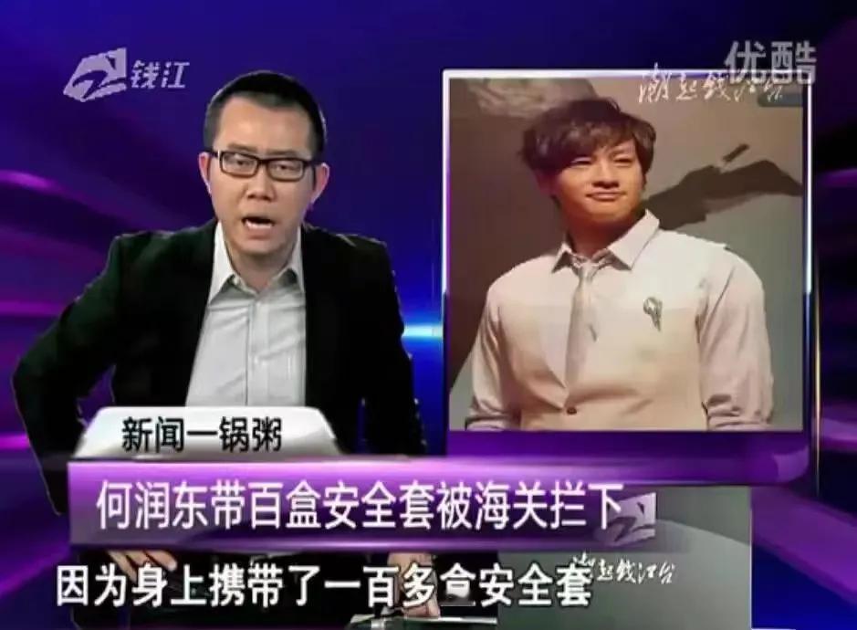 一看到这个就想笑哈哈哈哈哈哈哈