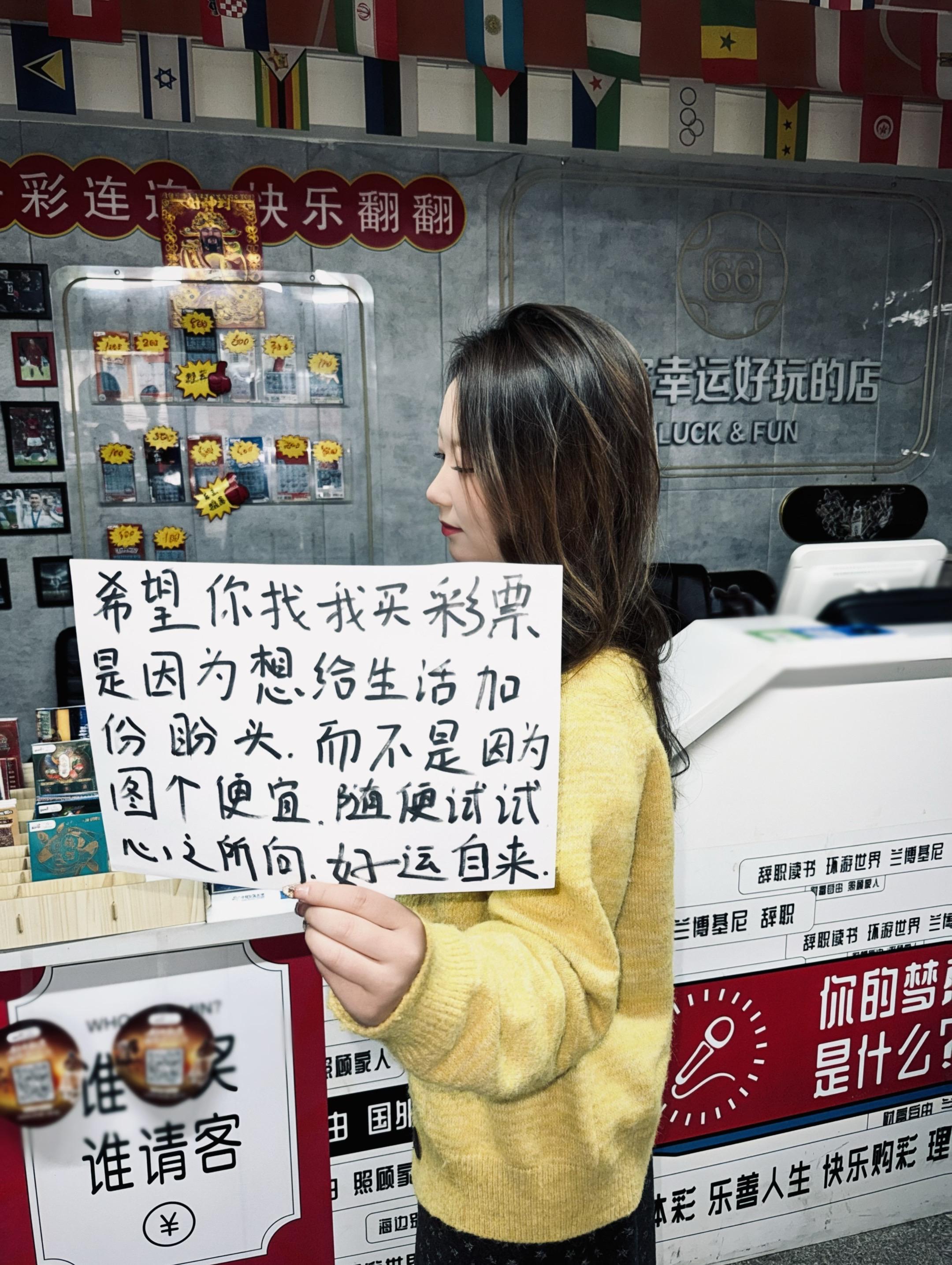 希望你找我是因为信任与期待，不是因为便宜与将就，就像结婚是因为爱情，不...