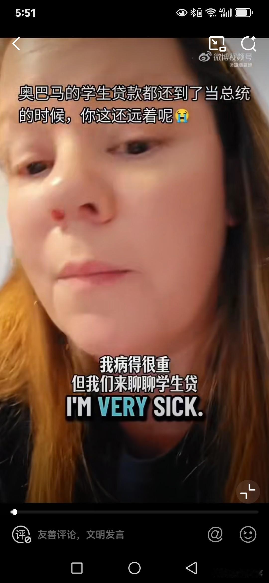 美国学生贷款这事儿，简直就是个无底洞。有美国网友贷款4万美元，最后还款近1