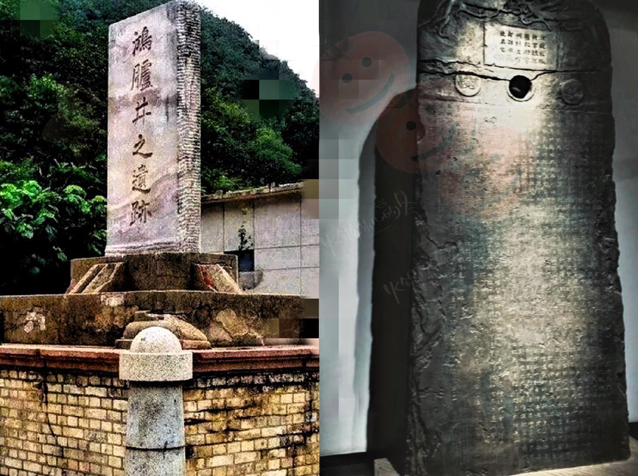 中国外交发话日本皇室急的坐不住就因为一块9.5吨重的石碑，为什么却如此看重？