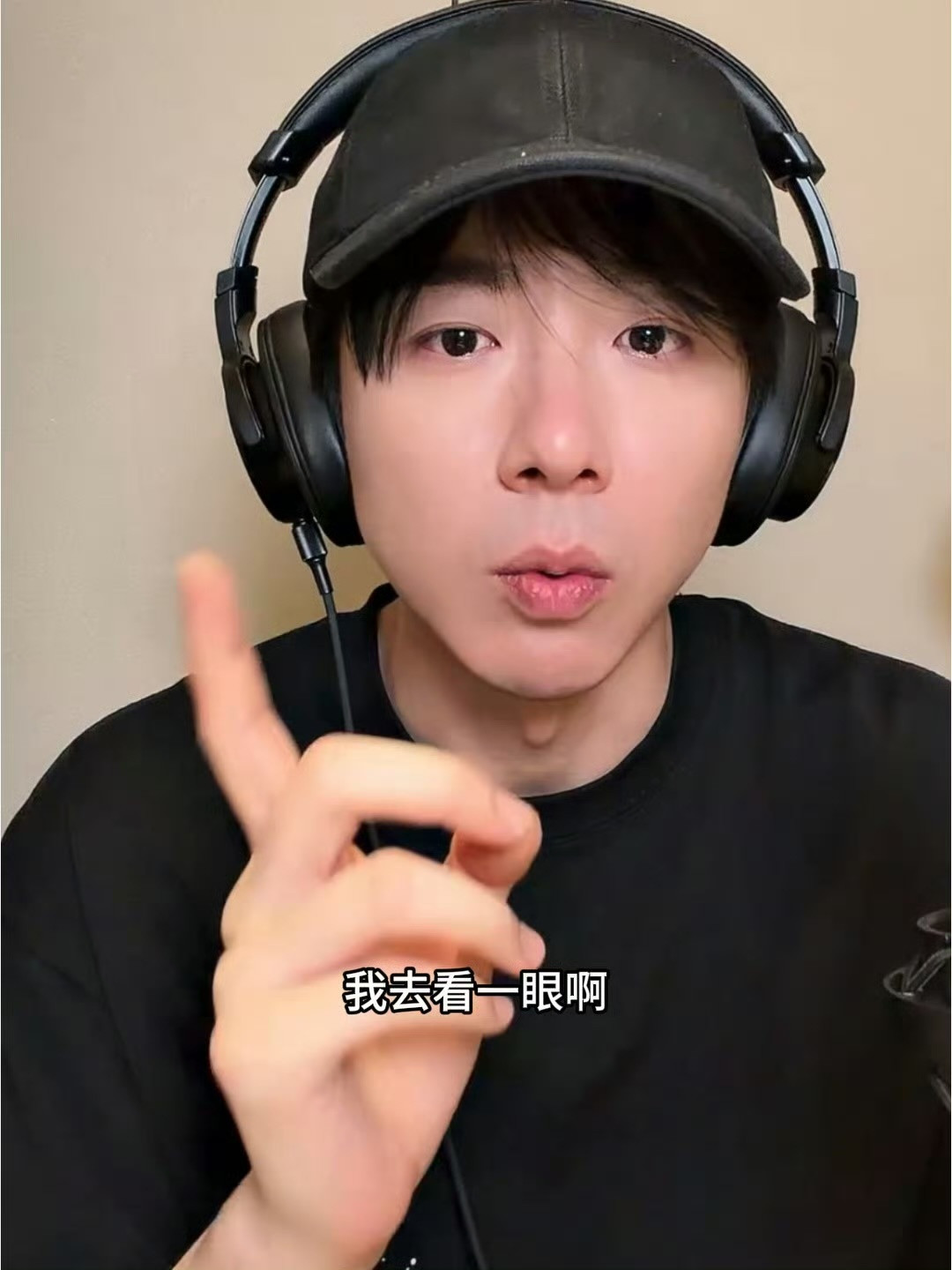刘宇宁直播语录不愧是东北人，张口就是幽默感满满同时他坦言自己是患得患失的人，会担