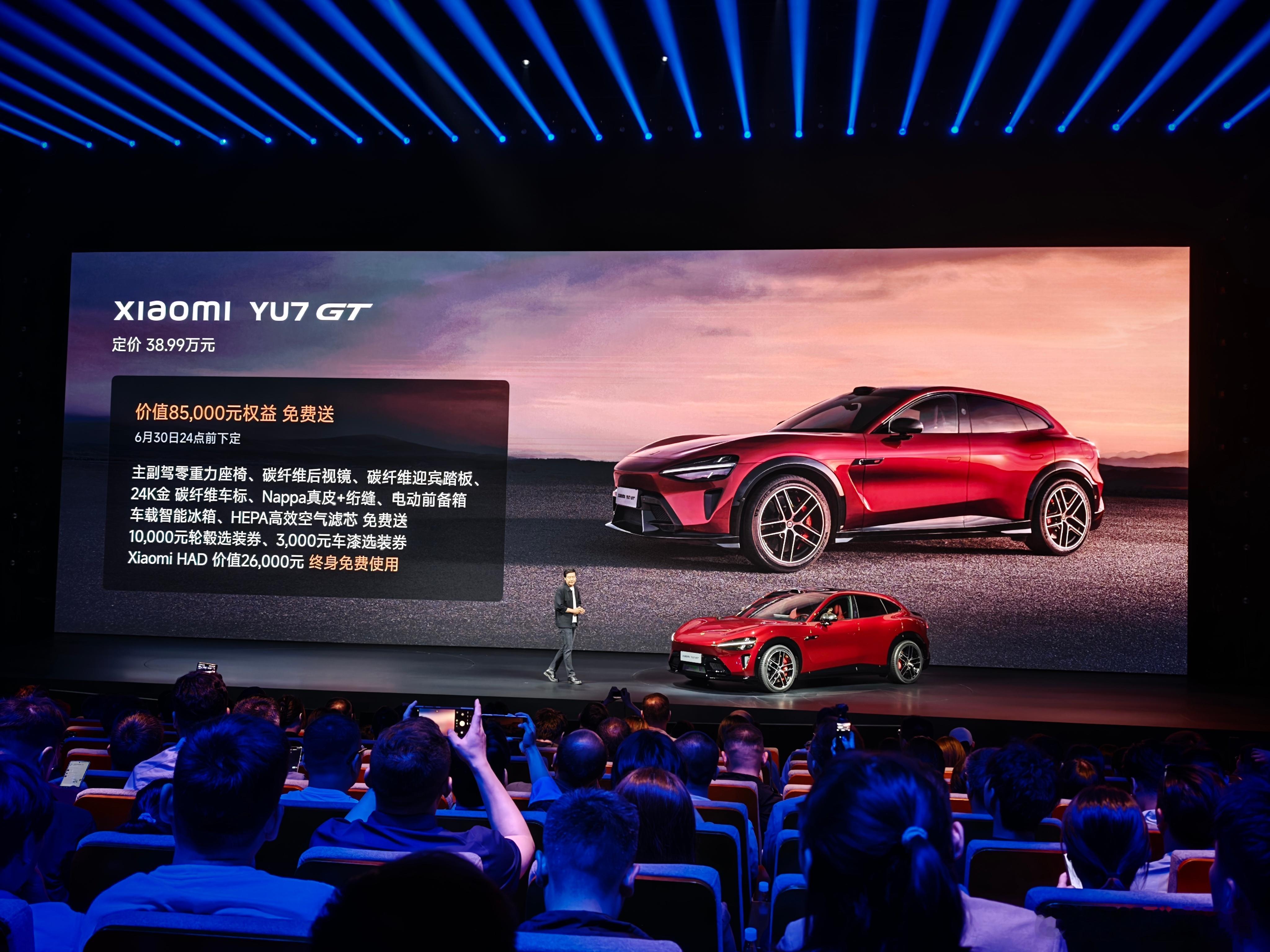 小米YU7GT看小米YU7GT实车开上来，给我热血沸腾的哈哈，这可是纽北SUV