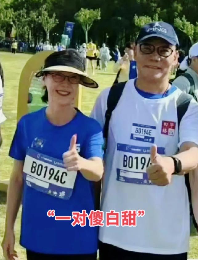 李国庆再婚对象张丹红，这背景可真是让人意外啊！我特意去扒了扒她的履历，发现最厉害