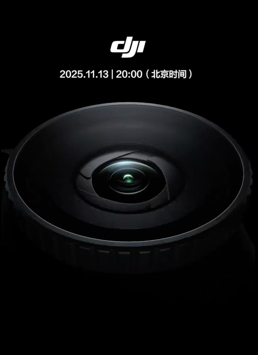 带可变光圈的大疆Action6？那肯定要杀疯了[doge]​​​