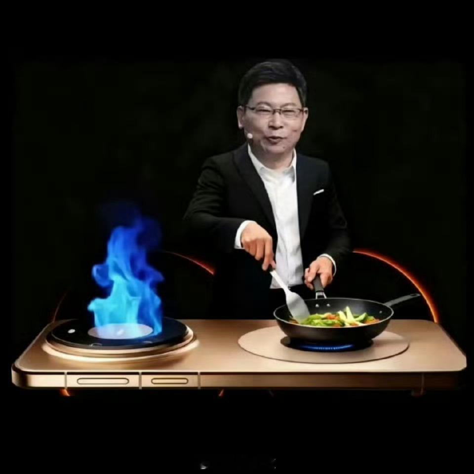 网传Mate80Pro的电池只有6000mah，感觉有点小啊