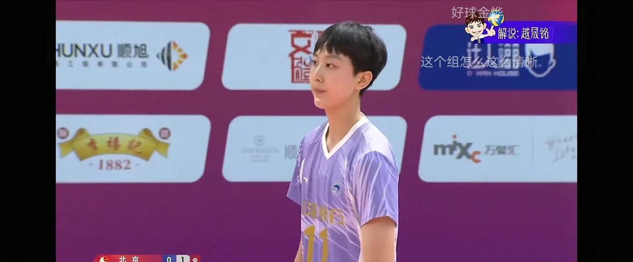 没想到啊，全锦赛天津女排第一局25-20胜了北京女排！还以为昨天那样的天津女排