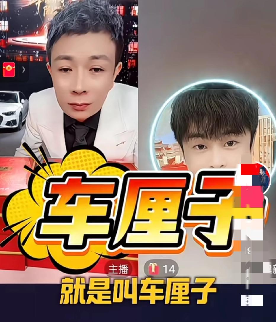 价格辛巴这波操作挺让人意外啊！在团队会议上直接怒喊从现在到春节停售车厘子，这决