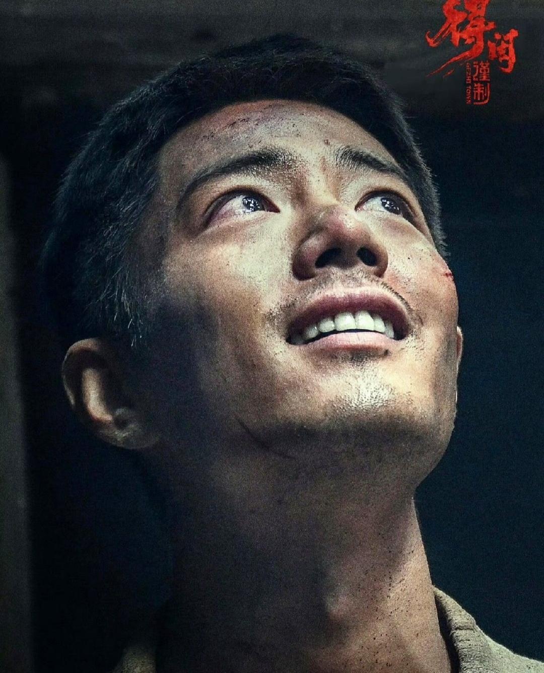 肖战的新电影《得闲谨制》票房成绩出来了，虽然首日能破亿非常优秀，但后续的票房情况