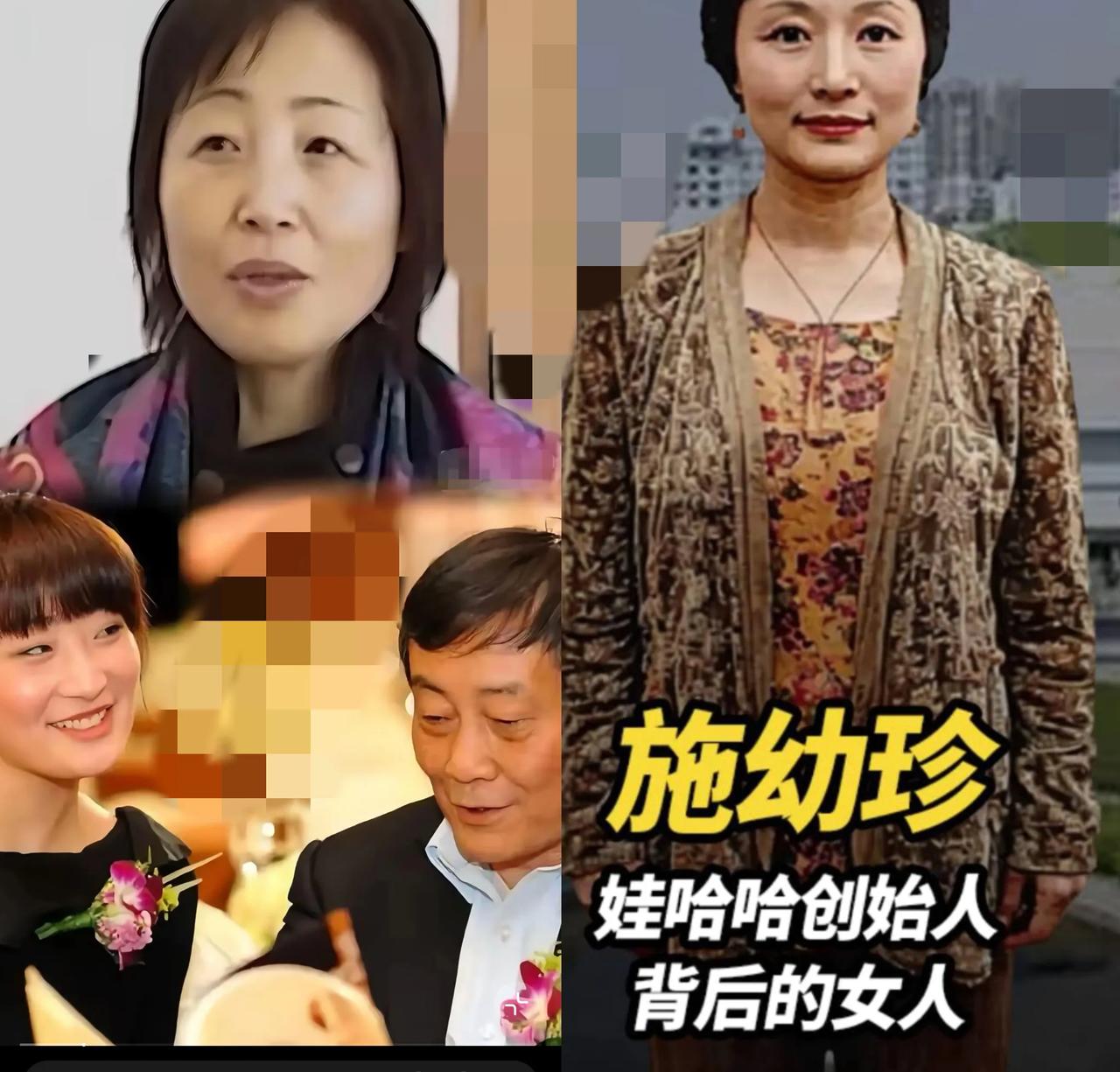 家人们，今天来聊聊宗馥莉母亲施幼珍！你能想象吗，她早就在采访里