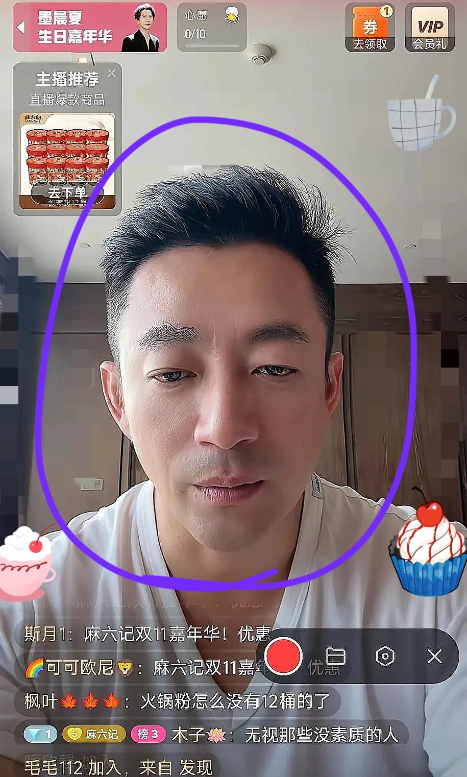 汪小菲怼的妙啊。有网友问他前小姨子得奖了想说点啥，他沉默半会儿就来了句“没注