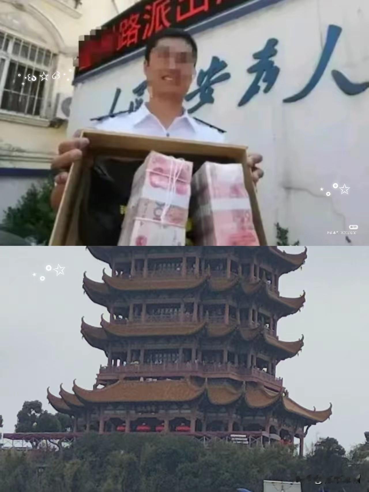 大快人心，恩将仇报者最终吞下自己种下的苦果！黄先生捡到27万第一时间上交警方，自