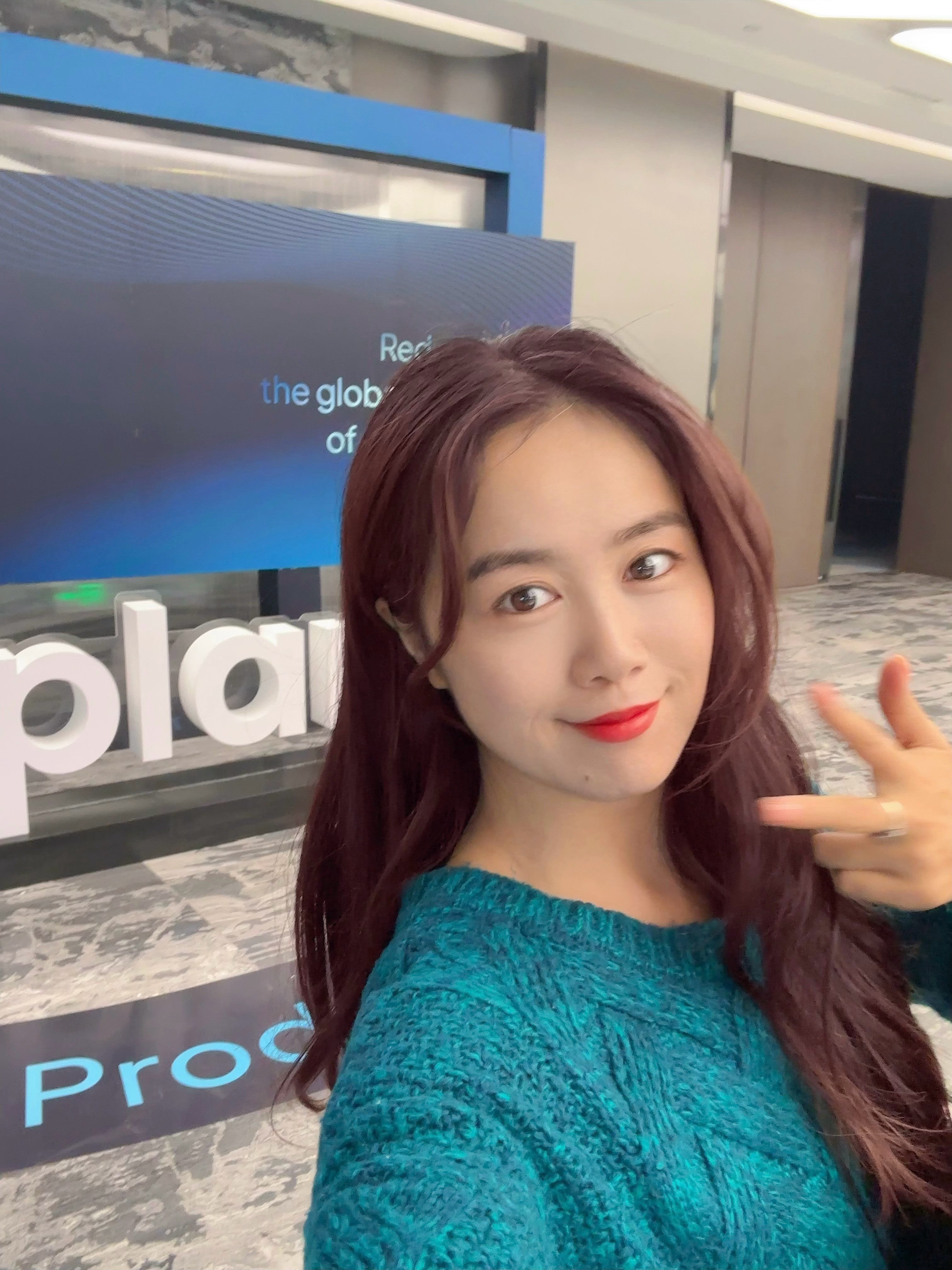 来寅谱技术产品发布会学习下北京