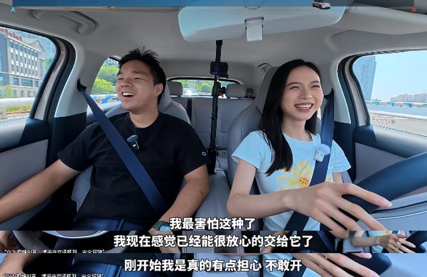 后车一按喇叭就不敢开？她跑完重庆说终于敢出门了刚拿本那阵我最怕什么？路上复杂
