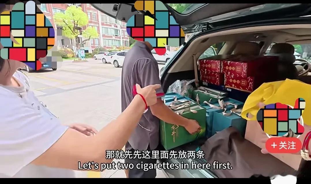 浙江一家子到山东认亲后续，这次寄了不少浙江土特产，装了小半车，有糕点，烟酒什么的
