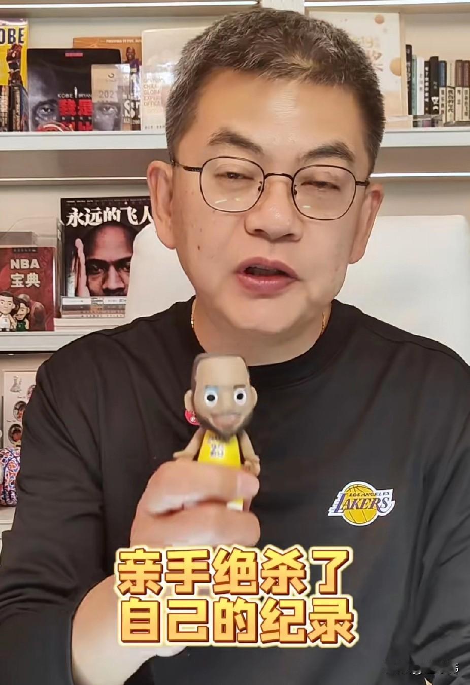 绝杀自己的纪录！苏群谈詹姆斯：“詹姆斯今天，亲手绝杀了自己的纪录。”“本