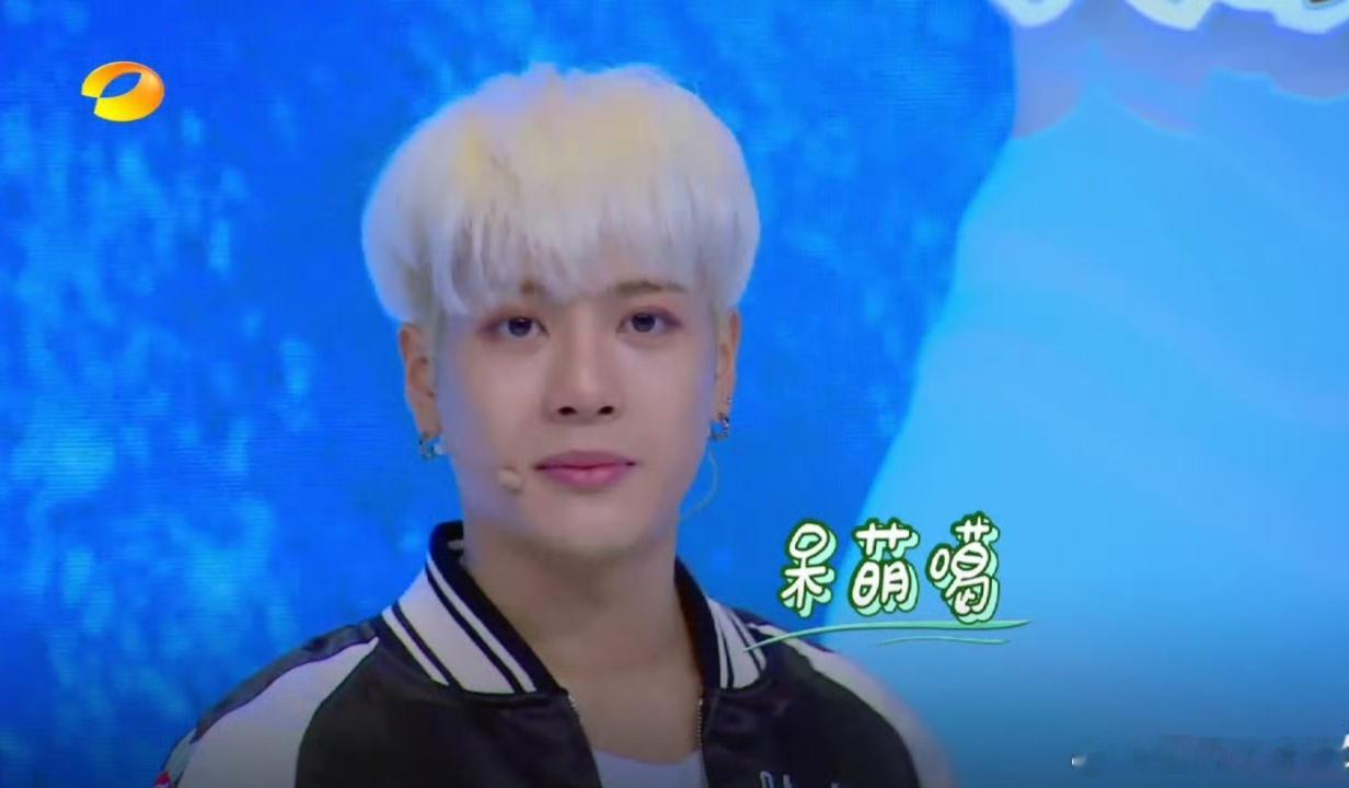 为什么王嘉尔以前和现在差别那么大？以前的傻白甜单纯男孩人设VS现在的男模性感热辣