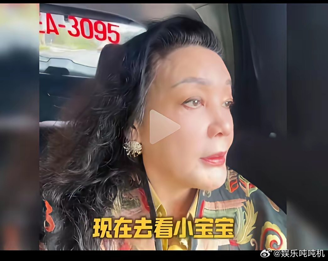 兰姐，一觉醒来，收到2个消息。一个是坏消息，另一个也是坏消息。第一个坏消息是，麻