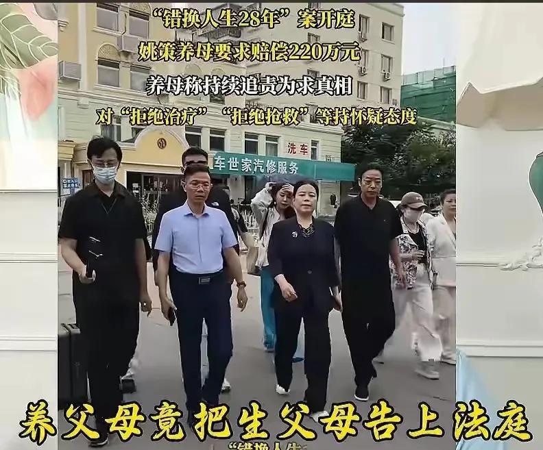 不是喜不喜欢，而是姚策遗传了她的乙肝，需要钱去救，让她掏钱。郭威是健康的，怕郭