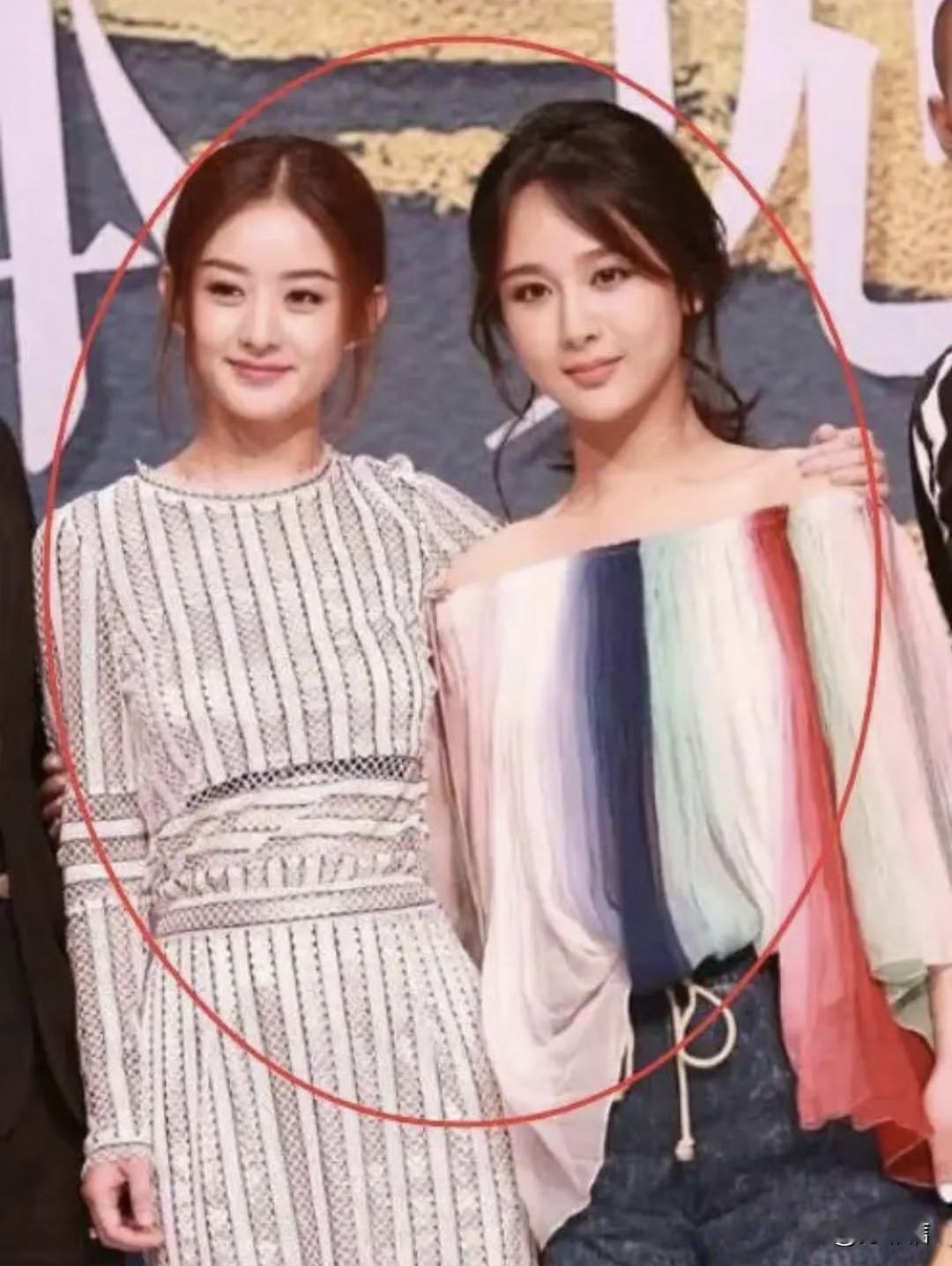 杨紫和刘诗诗、陈妍希的合影流出后，以为她脑袋大一圈是镜头靠前，直到看到她和赵丽颖