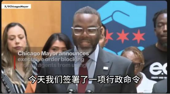 哈哈，芝加哥市反了！ 芝加哥市长布兰登-约翰逊刚刚签署行政令，宣布建立无IC
