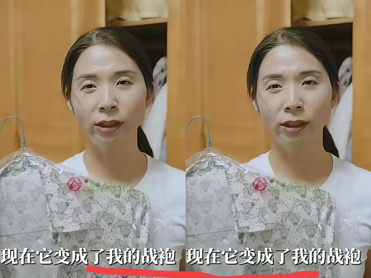 本来同情崔丽丽，现在见她就生气强奸事情天天提，这女真是厚脸皮脸皮真厚赛城墙，