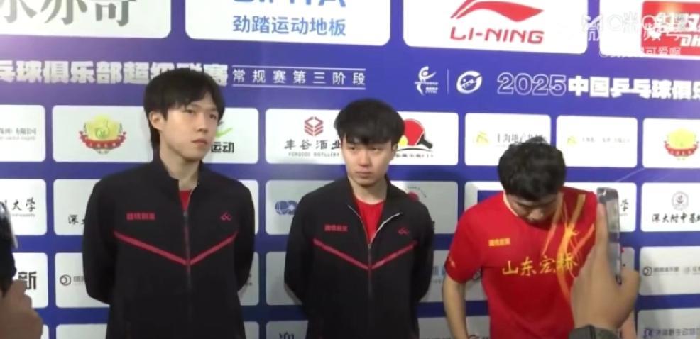 不知道为什么魏桥的采访总有一种林昀儒、梁靖崑犯了错被老师骂
