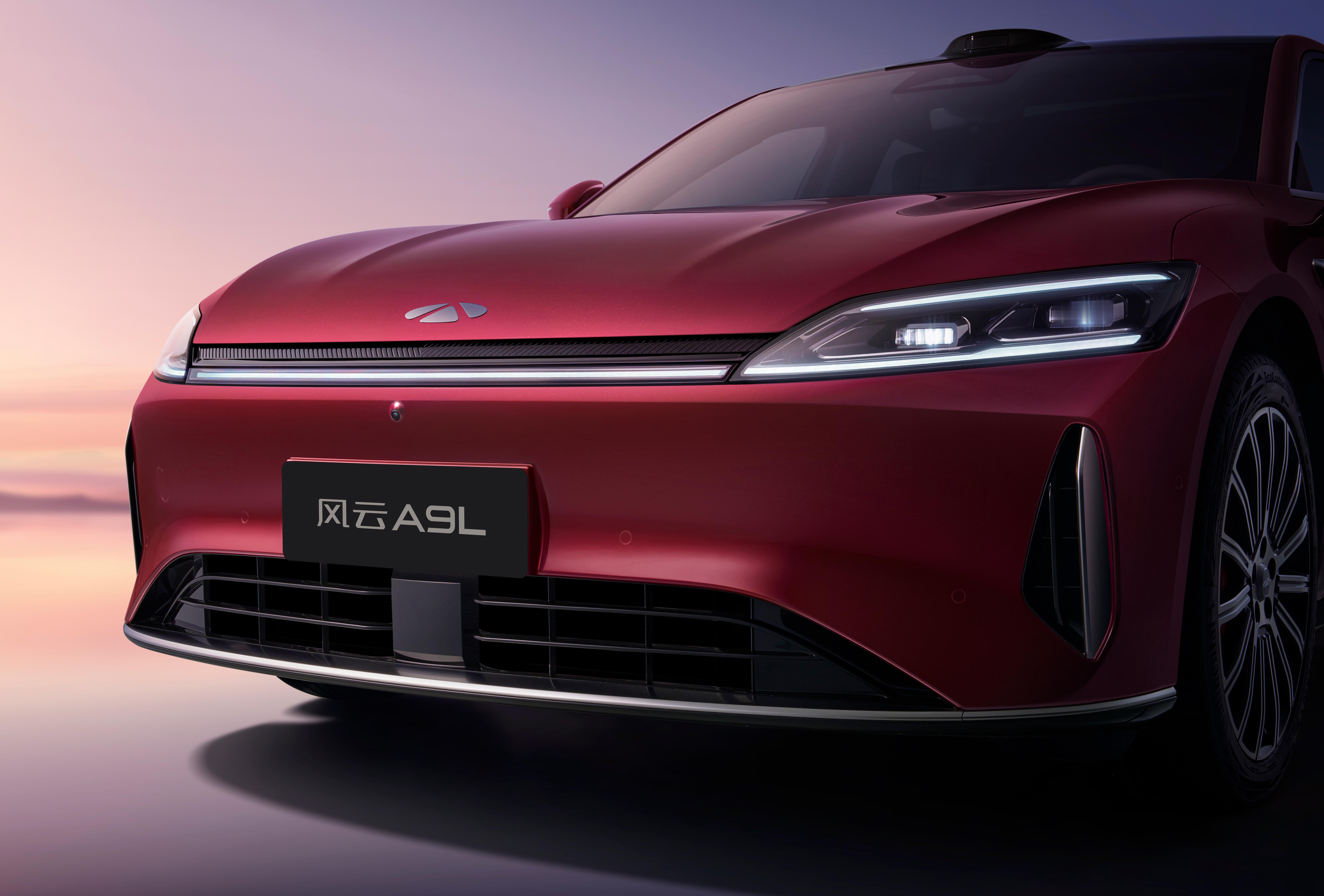 论颜值绝对排到国产车前5名.年轻人的第一台迈巴赫，风云A9L猎鹰700版18.2