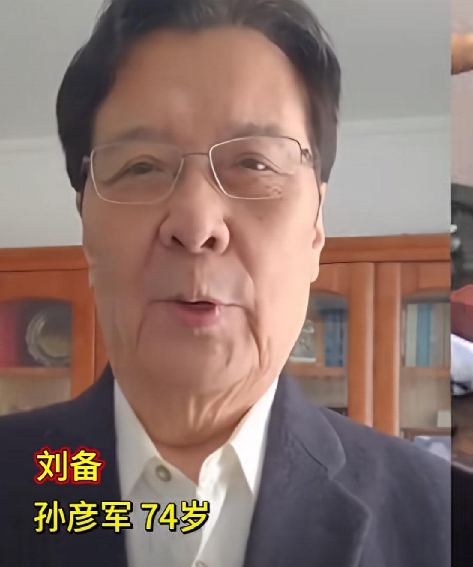 重温94版三国演义，总会为桃园三兄弟的情义动容。剧中刘备失去关张痛彻心扉，现实