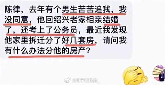 这TM是人类的语言么？​​​