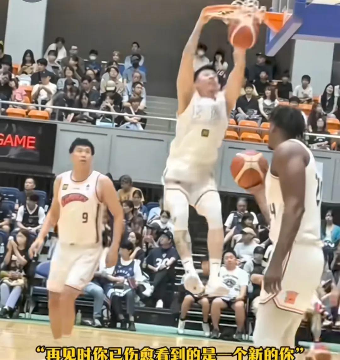 张镇麟日本热身赛首秀表现劲爆一般人我不说:应该低调大于张扬张镇麟离开辽篮了，