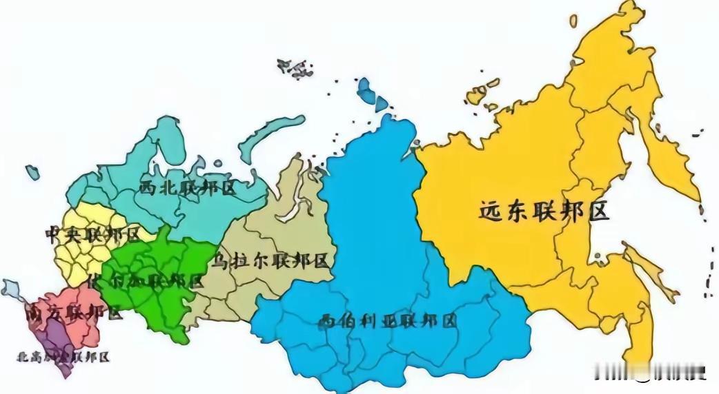 大俄的远东地区，会不会认祖归宗？答案很明了，正如金灿荣教授所说，面对一个有15亿