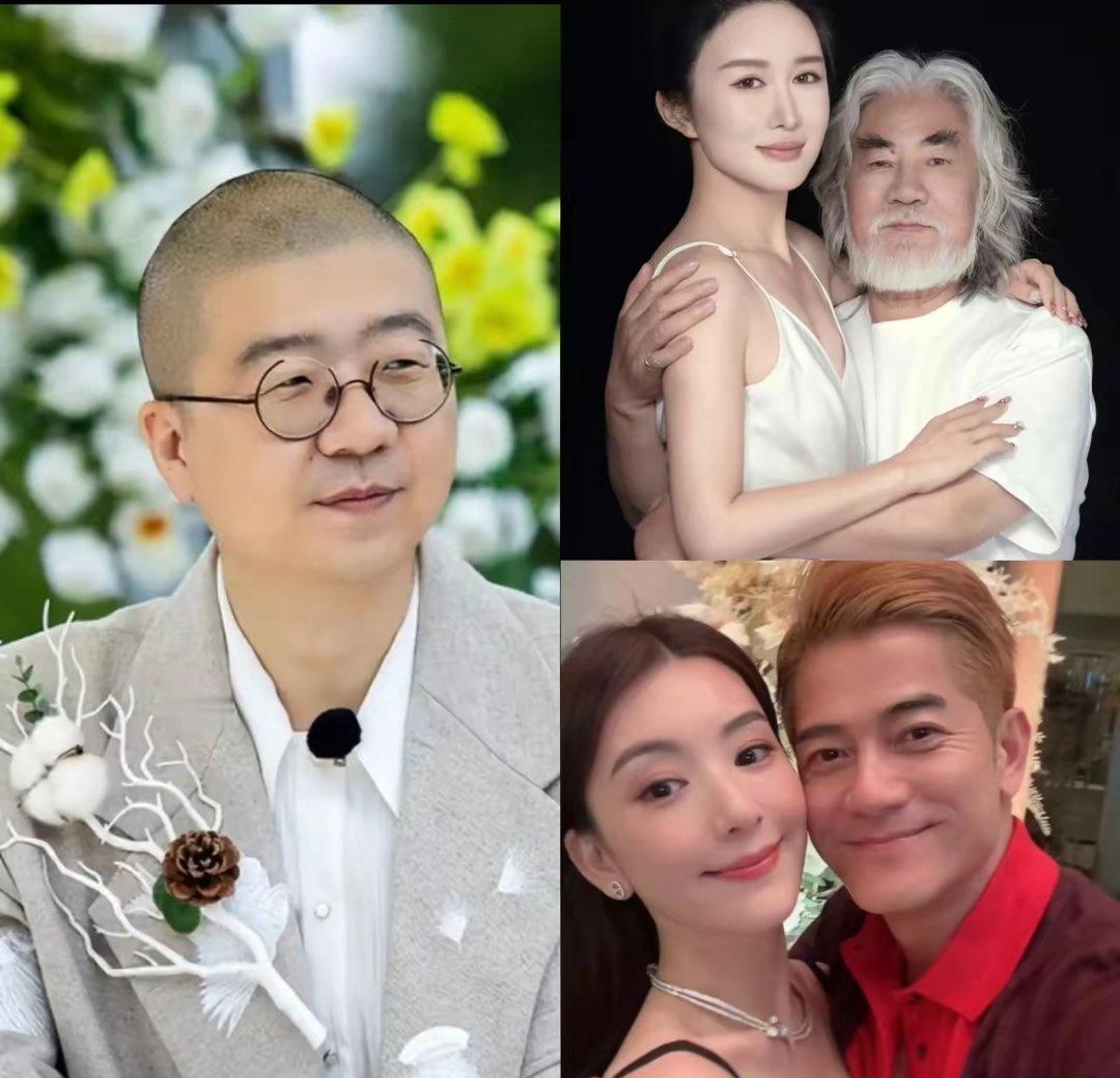 这下好了张纪中和郭富城估计晚上要睡不着了李诞居然在直播的时候说“年纪太大的男