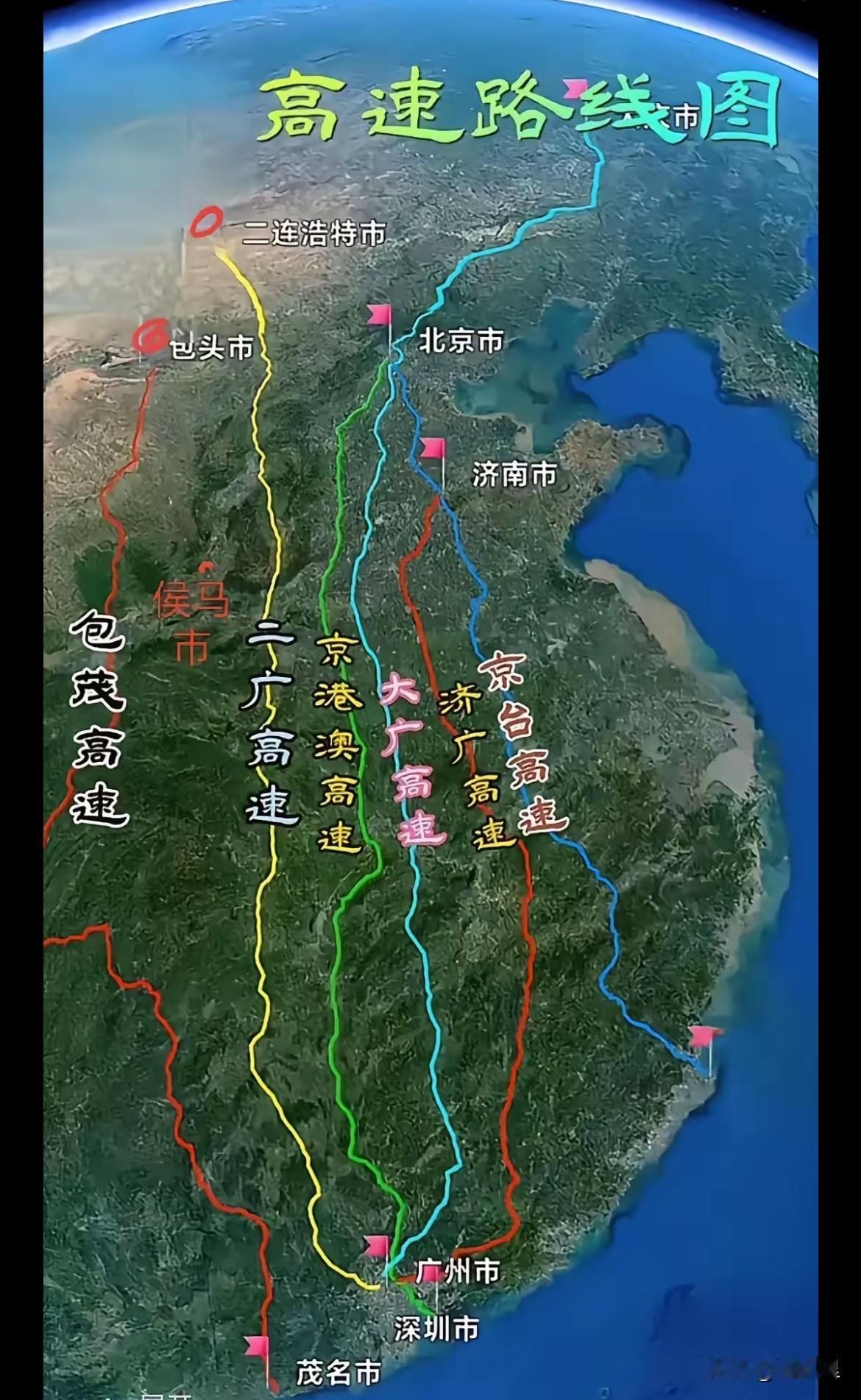 广州作为华南的门户城市，一看这图就直接明了！在中国南北走向的高速大动脉，可谓是条