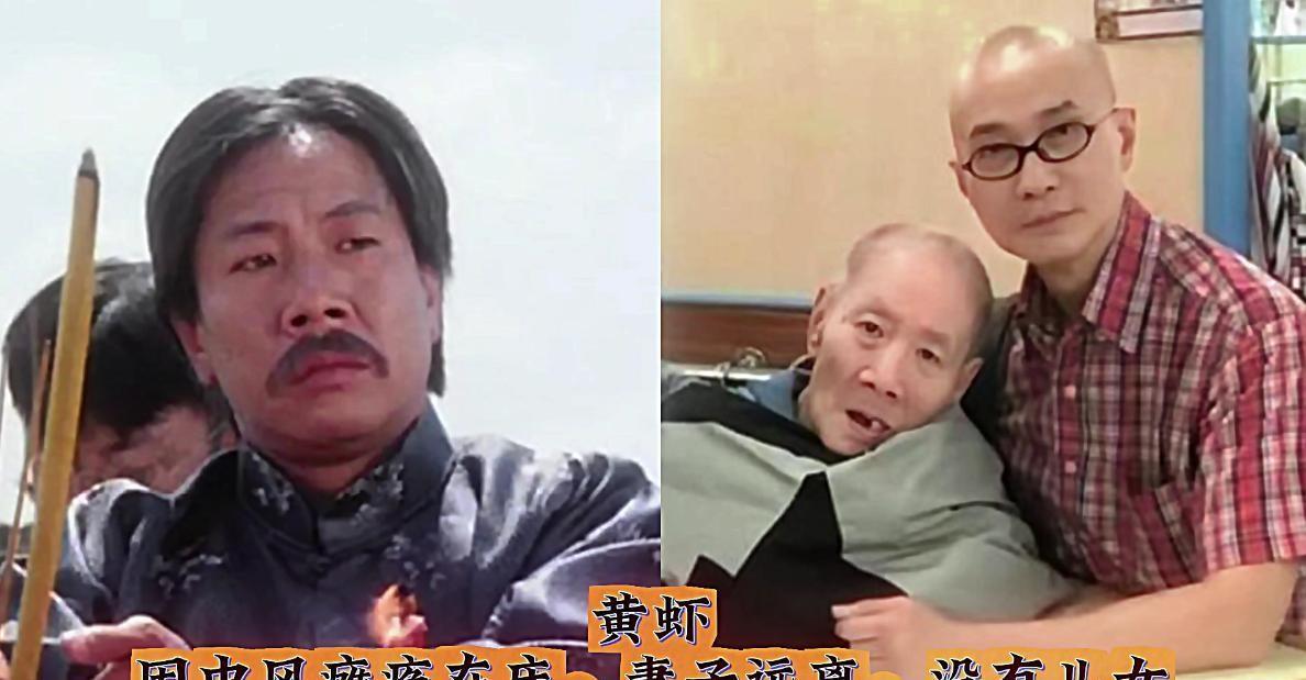 老话讲“久病床前无孝子”，这些曾经风光，瘫痪了的明星们，失去了赚钱能力后处境大不