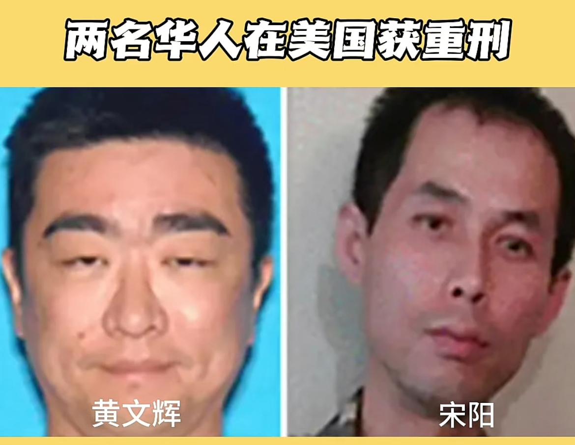 两名华人利用苹果售后漏洞，用假机器换取2.7万台真苹果设备，诈骗苹果公司1620