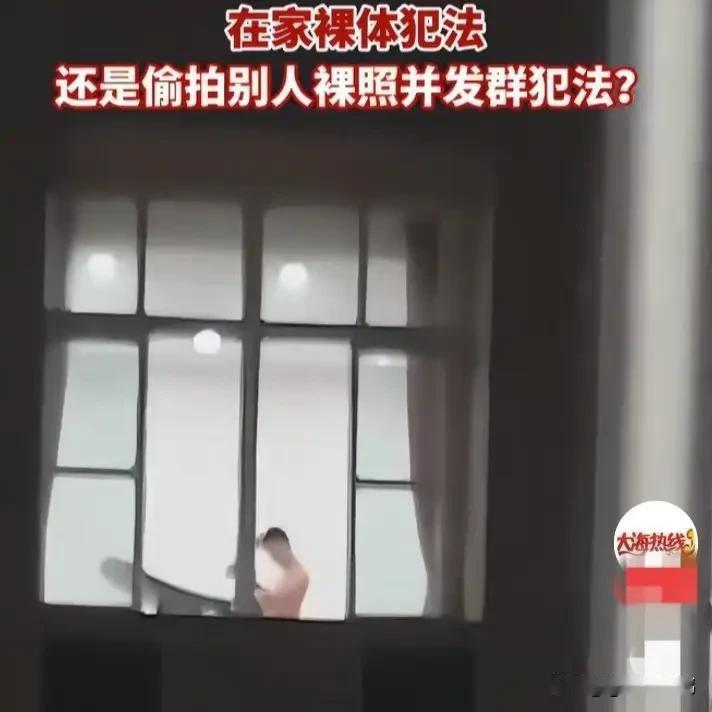 这事连央媒都下场报道了，说明真不是闹着玩的。看完整个经过，我就一句话：大哥心太大