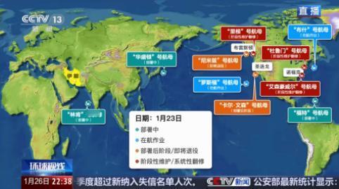 我同意一位专家的分析：特朗普到底打不打伊朗，不取决于他的行动的合理性，也不取决于