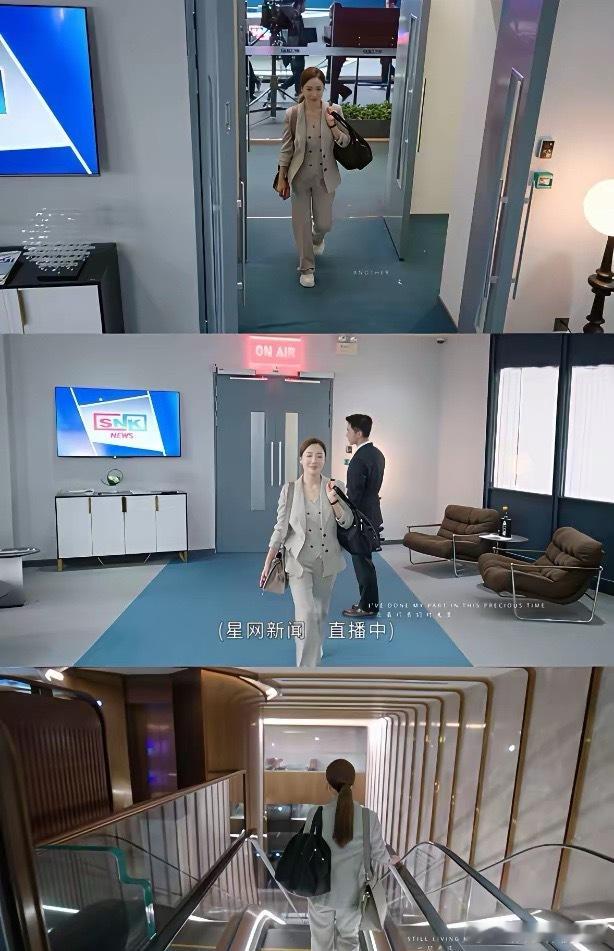 《新闻女王2》火了，抖音话题播放量超19.5亿。佘诗曼演的文慧心辞了SNK半年