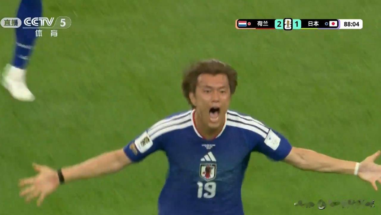 日本队大将小川航基真是太有格局了！在今天日本队以2：2战平日本队的世界杯小组赛的