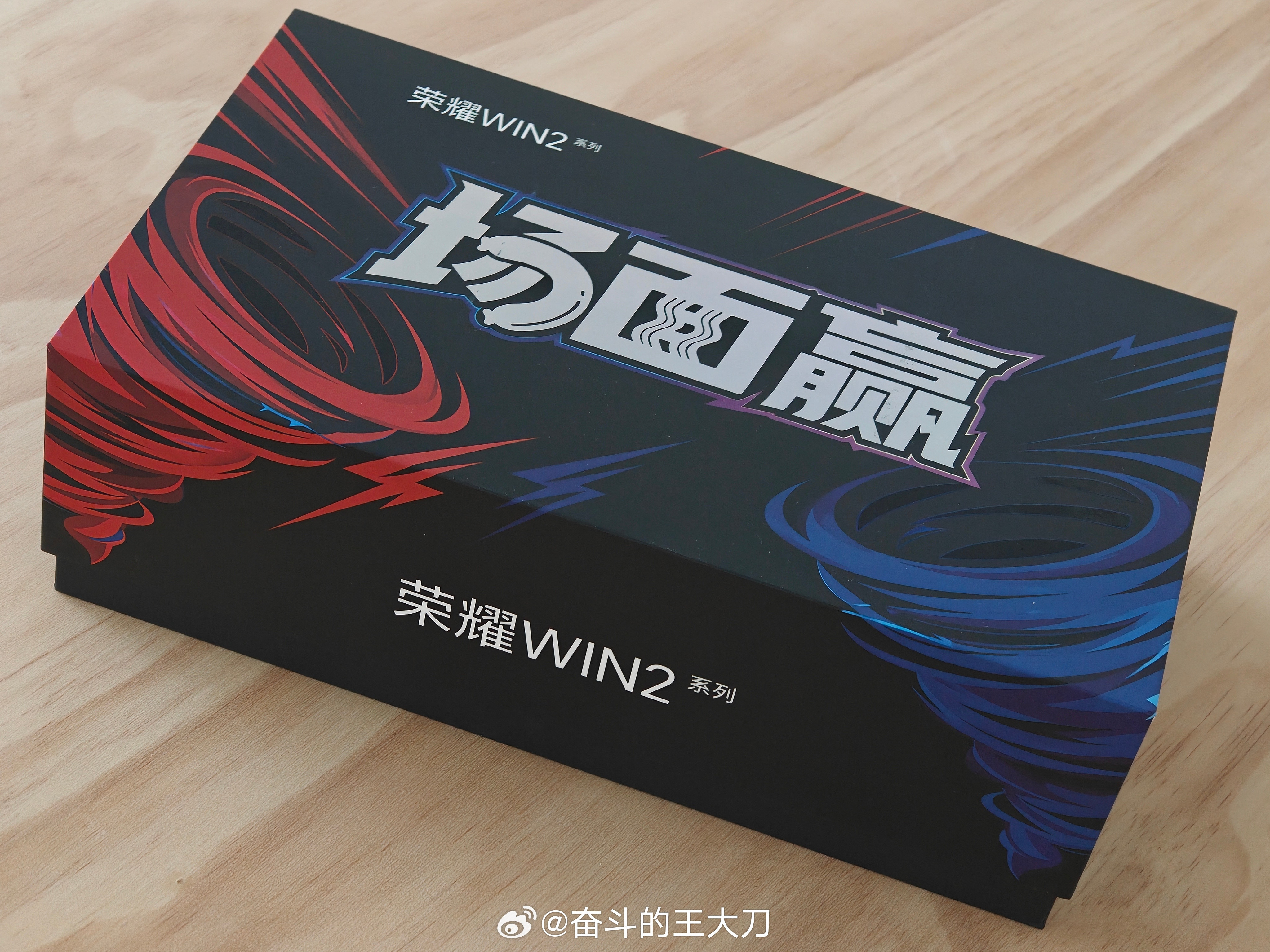 荣耀WIN2这一波，感觉太自信了！先公布价格，再开发布会[笑着哭]​​​